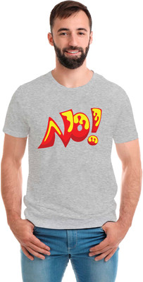 SmarTee Street Printed Men Round Neck Grey T-Shirt