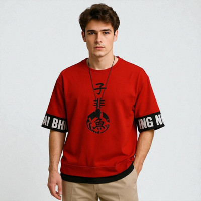 Autna Printed Men Round Neck Red T-Shirt