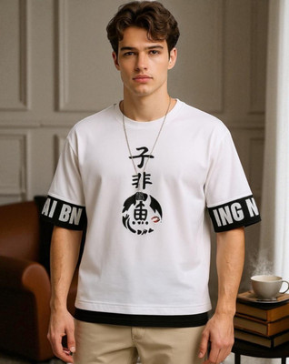Autna Printed Men Round Neck White T-Shirt