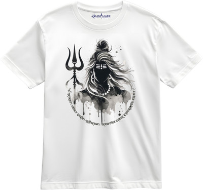 AMARAAMEE Graphic Print Men Round Neck White T-Shirt