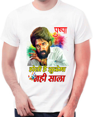ddl Printed Men Round Neck White T-Shirt