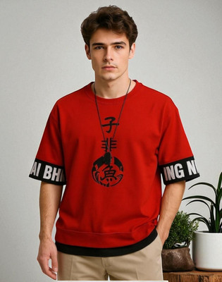 StyleFlick Printed Men Round Neck Red T-Shirt