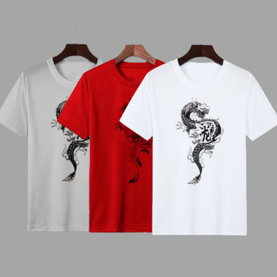 INKKR Printed Men Round Neck Multicolor T-Shirt