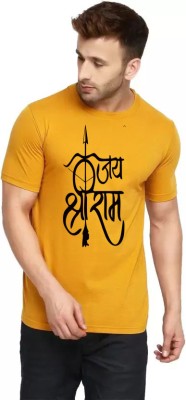 REVIZO Printed, Typography Men Round Neck Yellow T-Shirt