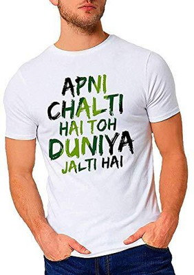 Feel Good Dorex Typography Men Round Neck White T-Shirt