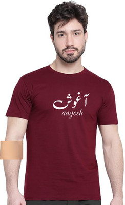 UK TIJARAT Printed Men Round Neck Maroon T-Shirt