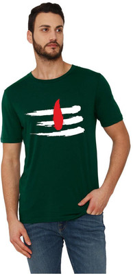 Workshop Market Graphic Print Men Round Neck Green T-Shirt