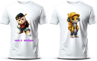 Yugavaeshan Graphic Print Men Round Neck White T-Shirt