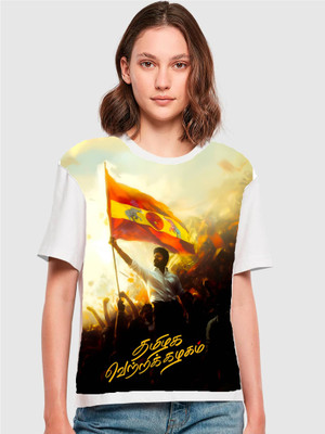 HamsaMART.com Solid Women Round Neck Reversible White T-Shirt