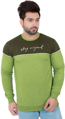 E-MAX Printed Men Round Neck Light Green T-Shirt