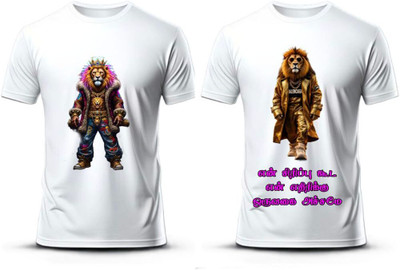 Yugavaeshan Graphic Print Men Round Neck Brown, Pink T-Shirt