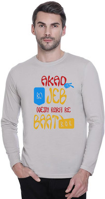 LV CARE Printed, Self Design Men Round Neck Grey T-Shirt