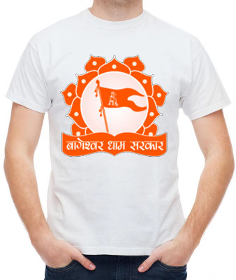 LOCASTA Printed, Typography Men Round Neck White T-Shirt