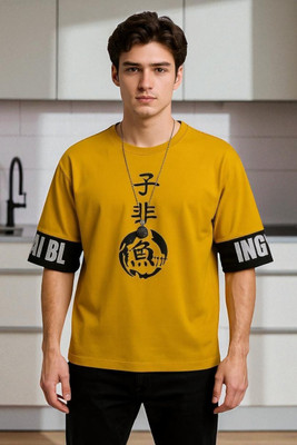 Autna Printed Men Round Neck Yellow T-Shirt