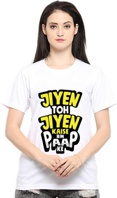 Epic Prints Printed Women Round Neck White T-Shirt