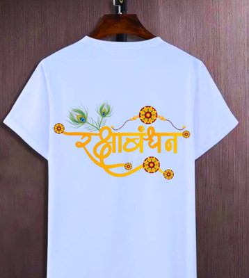 MixCot Printed Men Round Neck White T-Shirt