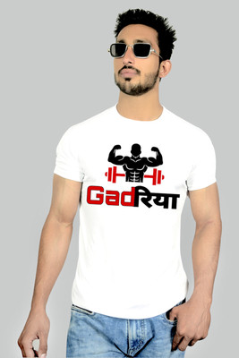 SUBPRINT Typography Men Round Neck White T-Shirt