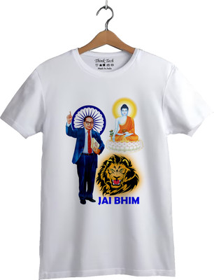 Think Tech Printed Men Round Neck White T-Shirt