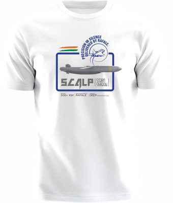 Luv My India Printed Couple Round Neck White T-Shirt