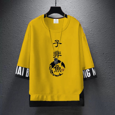 Autna Printed Men Round Neck Yellow T-Shirt