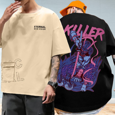 Jump Cuts Printed Men Round Neck Multicolor T-Shirt