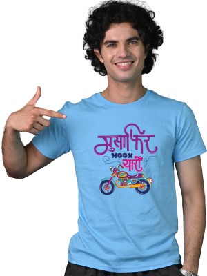 Tedhi Medhi Family Conversational, Self Design, Graphic Print, Printed Men Round Neck Light Blue T-Shirt