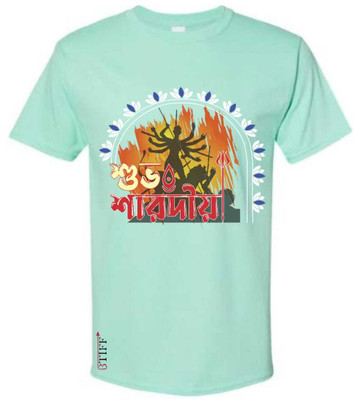 BTIFF Printed Men Round Neck Light Green T-Shirt