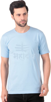 FABSTIEVE Printed Men Round Neck Light Blue T-Shirt