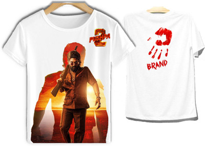 HamsaMART.com Printed Men Round Neck Reversible White T-Shirt