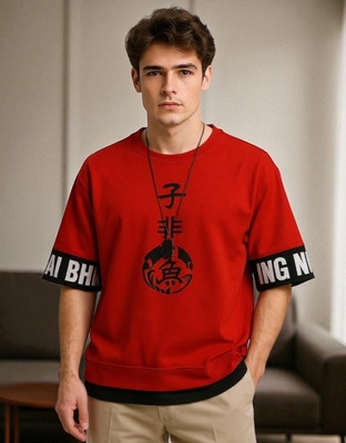 Teezler Printed Men Round Neck Red T-Shirt