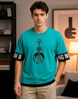 FAOES Printed Men Round Neck Green T-Shirt