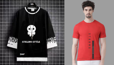 MUUNKEY Printed Men Round Neck Multicolor T-Shirt