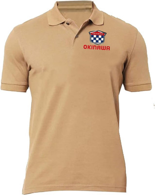 PrintHolic Solid Men Polo Neck Brown T-Shirt
