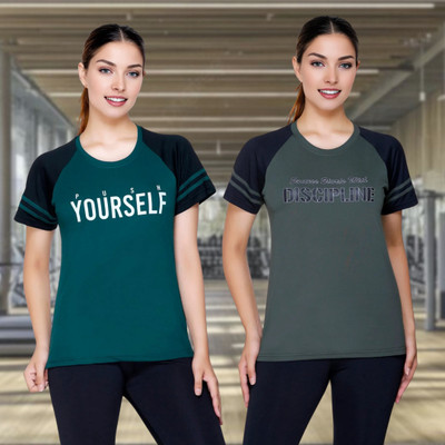 White Moon Graphic Print Women Round Neck Green, Light Green T-Shirt