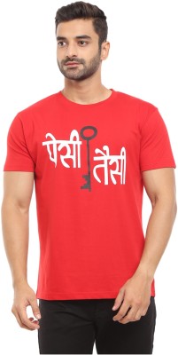 V-MART Printed, Typography Men Round Neck Red T-Shirt