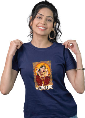 Tedhi Medhi Family Conversational, Printed, Self Design, Graphic Print Women Round Neck Navy Blue T-Shirt