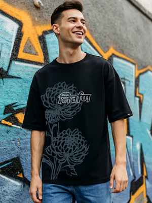 BEWAKOOF Graphic Print Men Round Neck Black T-Shirt