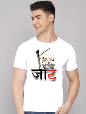 Barbarik ji Printed, Typography Men Round Neck Reversible White T-Shirt