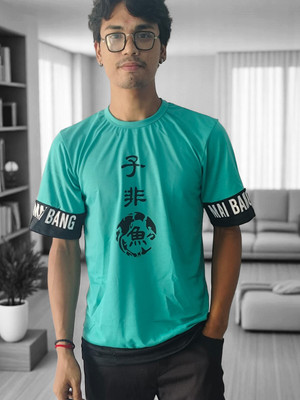 Autna Printed Men Round Neck Green T-Shirt