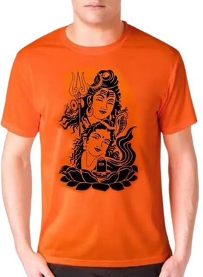 PD CLORI Printed Men Round Neck Orange T-Shirt
