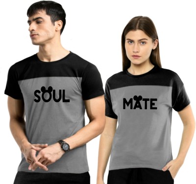 Twinny Zone Solid Couple Round Neck Black, Grey T-Shirt