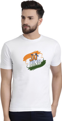 Binayak Printed Men Round Neck White T-Shirt