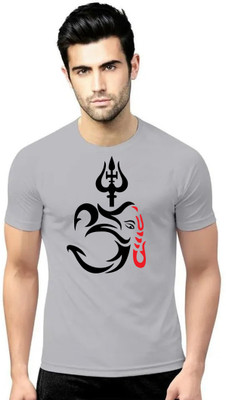 LV CARE Printed Men Round Neck Grey T-Shirt