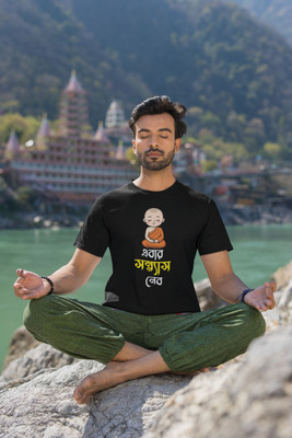 baundule Self Design Men Round Neck Black T-Shirt