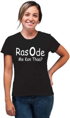 SmarTee Street Typography Women Round Neck Black T-Shirt