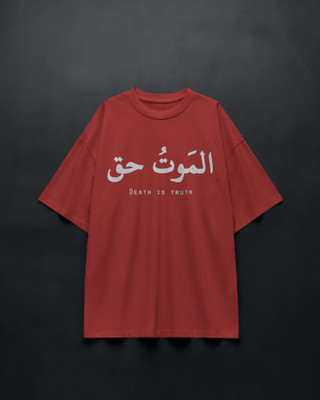 Baefikrey Printed Men Round Neck Red T-Shirt