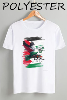 Tee Gallery Printed Men Round Neck White T-Shirt
