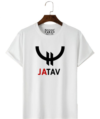 Renowned Printed, Typography Men Round Neck White T-Shirt