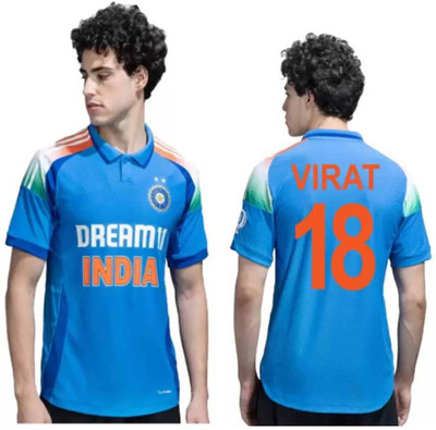 YUTU Printed Men Polo Neck Multicolor T-Shirt