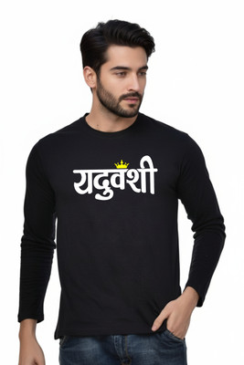 RS Print Printed Men Round Neck Black T-Shirt